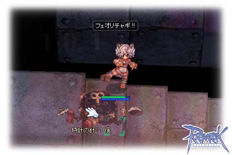 ラグナロクオンライン クリ拳聖 時計塔3F ソロ