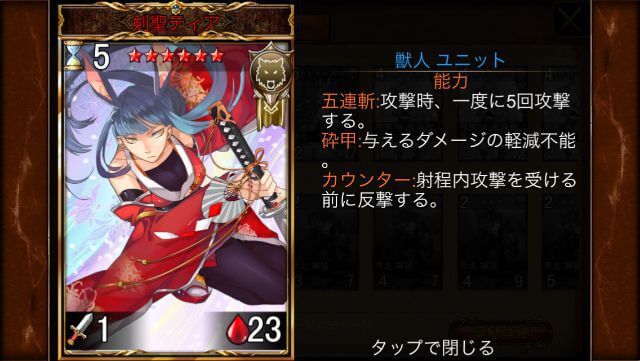 20141017_015135000_iOS_compressed_compressed