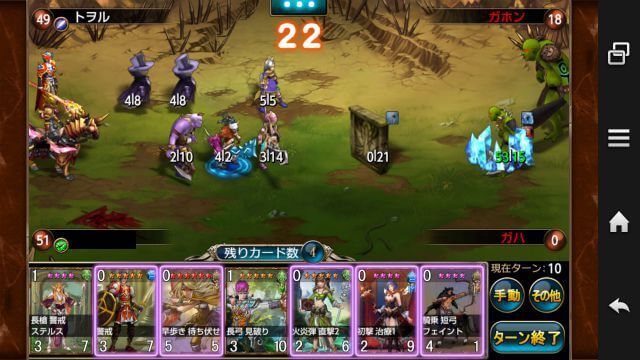 20141023_215219_Android_compressed