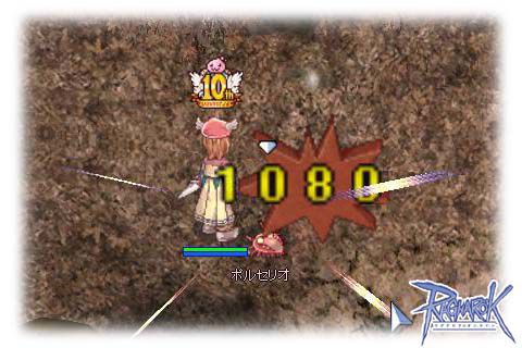 ラグナロクオンライン ポルセリオ