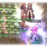 ラグナロクオンライン ガリオン 温もり拳聖