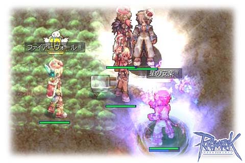 ラグナロクオンライン ガリオン 温もり拳聖