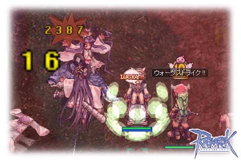 ラグナロクオンライン コンロンダンジョン3F