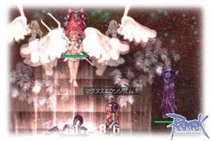 ラグナロクオンライン