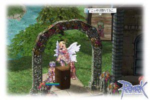 ラグナロクオンライン 結婚式 フィゲル